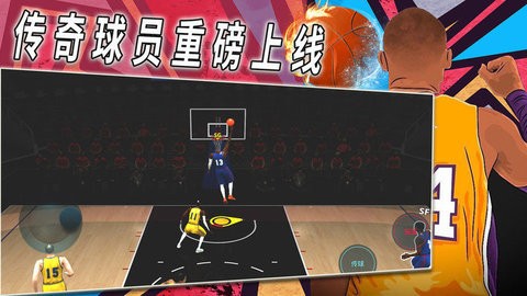 篮球每周训练计划表图片_0